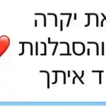 1933a730-bf86-40a8-8f30-2e6d0b0fceb1 (1)