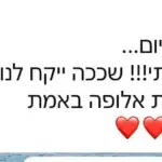 3c9a29d0-e7d4-4f54-82c1-eb657a5b08c8 (1)