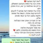 WhatsApp Image 2025-01-31 at 14.22.59 (1)